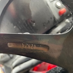 205/50R17 4本セット