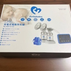 Bellababy 充電式電動搾乳器 BLA8015-02 出産...