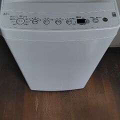 【ジャンク洗濯機】ORIGINAL BASIC