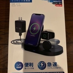 【中古】Aioockee ワイヤレス充電器 3in1 Apple...