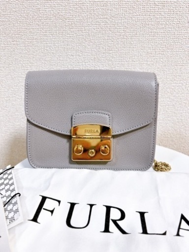 フルラ　メトロポリス　チェーンバッグ