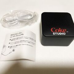 新品未使用 コカ・コーラ Coke STUDIO 手のりスピーカ...