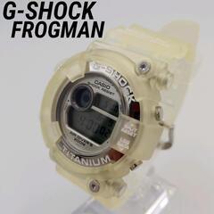 【極美品】G-SHOCK Gショック　フロッグマン　サンゴ礁記念モデル