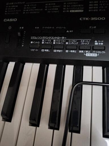 お渡し先決まりました