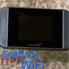 SoftBankのWiFi