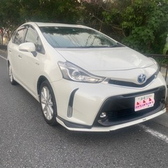 【ネット決済】プリウスa 3列シート！車検満タン！80万