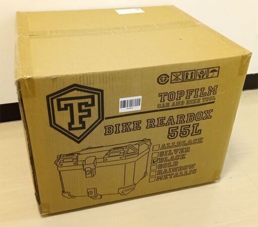 手渡し希望（我孫子市）【アマゾンより安い】未開封新品 OneStep リアボックス 大容量 BLACK55L アルミ 取付ベース付 鍵2本付 簡単脱着 手渡し希望（我孫子市）【アマゾンより安い】未開封新品 OneStep リア