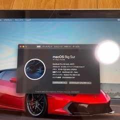 最高スペック】Apple MacBookPro 2017