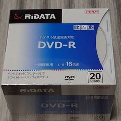 【未開封】DVD-R RITEK D-RCP16X.PW20RD...
