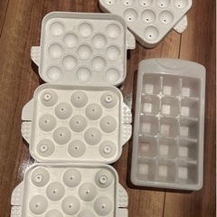 製氷皿　製氷器　4つセット