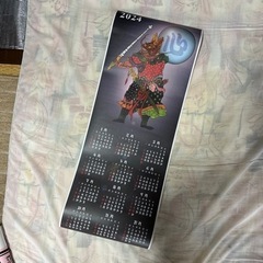 岩国〝山賊〟のカレンダー