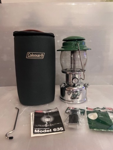【超美品】Coleman Limited Lantern 635B Pro