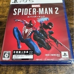 【ネット決済】PS5 Marvel's Spider-Man 2...