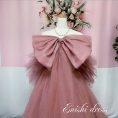 美品　カラードレス　結婚式