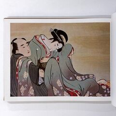 入手困難！超美品！1980年　日本枕絵大観　ケース、カヴァー、外箱付