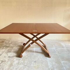 カリガリス◆Calligaris◆コヌビア◆MASCOTTE◆昇降式