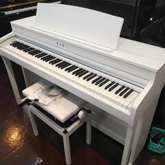 KAWAI電子ピアノ白色