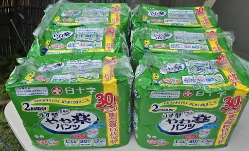 【大人用紙おむつ類】白十字 サルバ うす型 やわ楽パンツ L‐LLサイズ 30枚入り　6セット