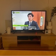 家電 テレビ 液晶テレビ テレビ台