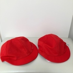 赤白帽子　2つ　幼稚園