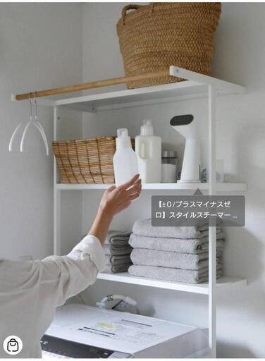 家具 収納家具