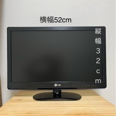 LG テレビ　TV　パソコン 周辺機器