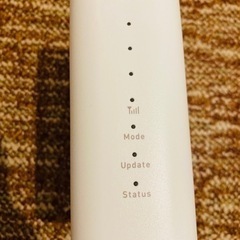 WiMAX HOME 02 ホワイト ホームルーター