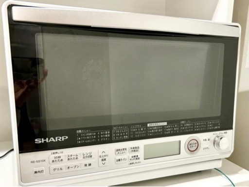 家電 キッチン家電 オーブンレンジ