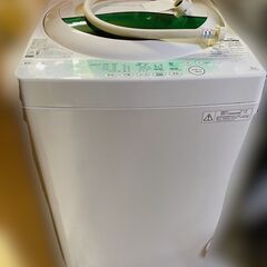 ★TOSHIBA 東芝 5.0kg 全自動洗濯機 AW-705 パワフル浸透洗浄 からみまセンサー 風乾燥付き