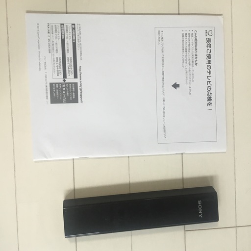 【お値下げ♪】SONY BRAVIA W600B KDL-40W600B　2014年製