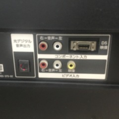 【お値下げ♪】SONY BRAVIA W600B KDL-40W600B　2014年製