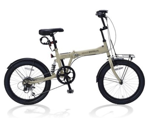 自転車 折りたたみ自転車