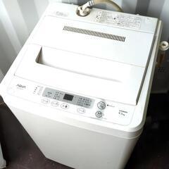 洗濯機 AQUA AQW-S452 2014年製