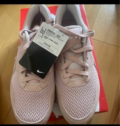 新品　ナイキ　スニーカー　エアマックス SYSTM AIR MAX SYSTM バレリ