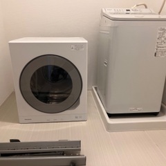 【ネット決済】電気衣類乾燥機　スタンド　縦型洗濯機　セット