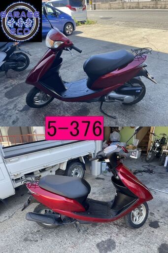 買い取り、下取り大歓迎!!保証付き車両になります♪ 愛知県公安委員会