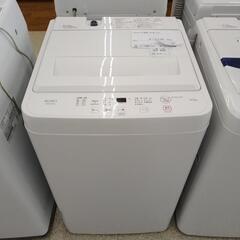 YAMADA 洗濯機 23年製 4.5kg           ...