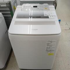 Panasonic 洗濯機 17年製 9kg          ...