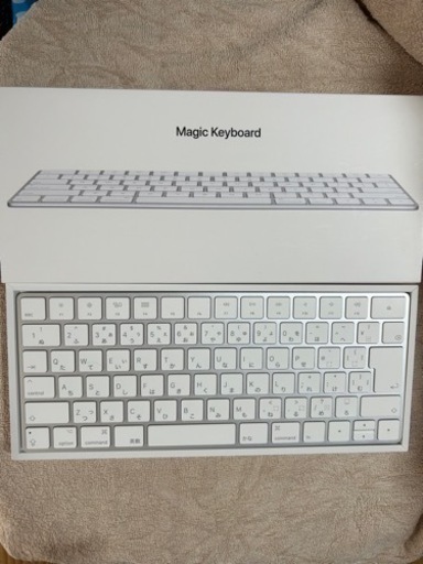 Magic Keyboard iPad キーボード Apple アップル ビジネ