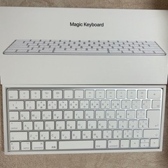 Magic Keyboard iPad キーボード Apple ...