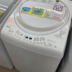 😆TOSHIBA 東芝😆8kg/4.5kg 洗濯乾燥機😆2016年製😆AW-8V5😆ザブーン😆2725😆