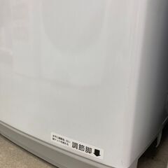 😆TOSHIBA 東芝😆8kg/4.5kg 洗濯乾燥機😆2016年製😆AW-8V5😆ザブーン😆2725😆