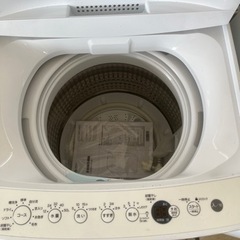 2023年製❗️洗濯機　6.0キロ