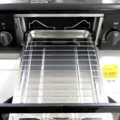 Paloma 都市ガス ガステーブル 2022年製 幅56cm パロマ IC-S37-2R ガスコンロ 右強火 札幌市 中央区 南12条