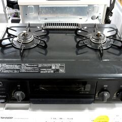 Paloma 都市ガス ガステーブル 2022年製 幅56cm パロマ IC-S37-2R ガスコンロ 右強火 札幌市 中央区 南12条