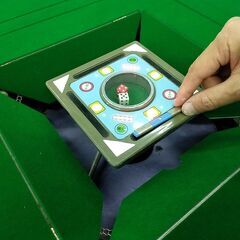 ☆全自動麻雀卓 昇龍＋忍者＜配牌、ドラ出し、その他＞牌は、