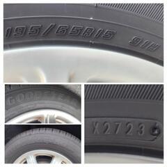 15㌅アルミホイール(BRIDGESTONE SICUREZZA design T7)と15㌅タイヤ(GOODYEAR Efficient Grip ECO)の4本セット  バリ山 / バリ溝  