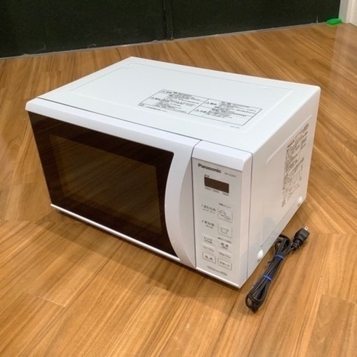 【トレファク神戸南店】電子レンジ　panasonic【取りに来られる方限定】