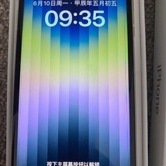 中古美品、付属品付き】iPhoneSE3 64GB スターライト