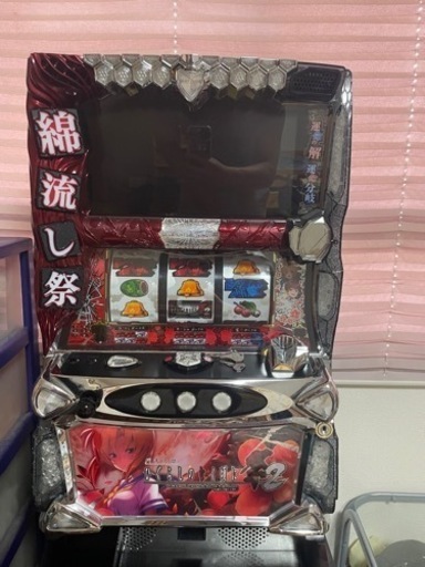 パチスロ　ひぐらし祭2 実機